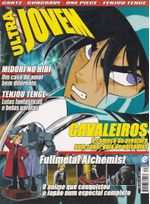 https---www.artesequencial.com.br-imagens-mangas-ultra-jovem-31