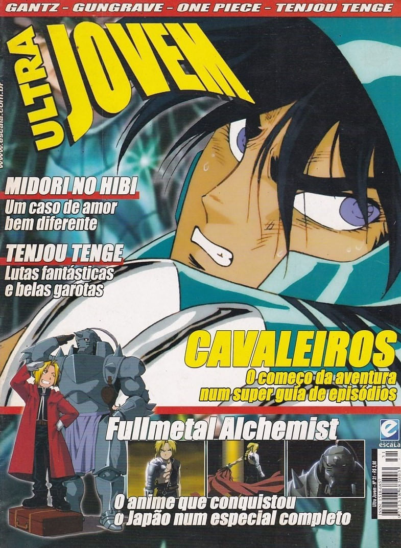 https---www.artesequencial.com.br-imagens-mangas-ultra-jovem-31