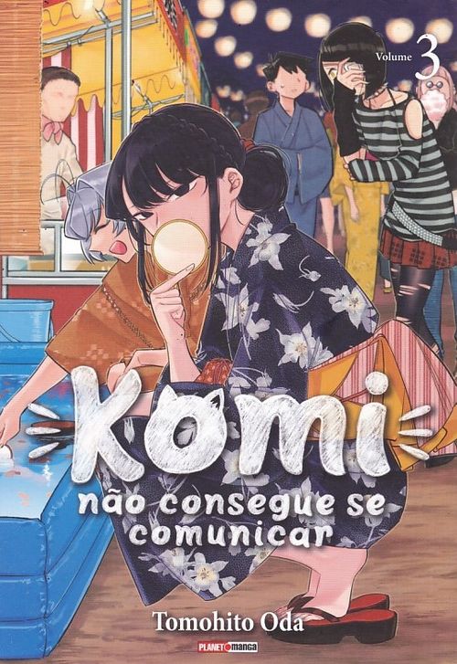 Komi - Não Consegue Se Comunicar # 03