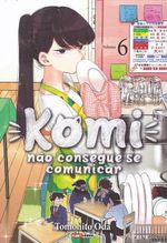 https---www.artesequencial.com.br-imagens-mangas-komi-nao-consegue-se-comunicar-06