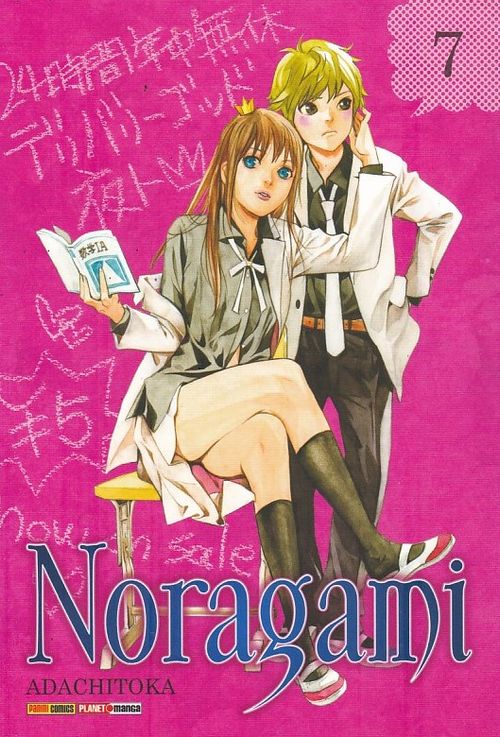 Noragami # 07 (Reimpressão)