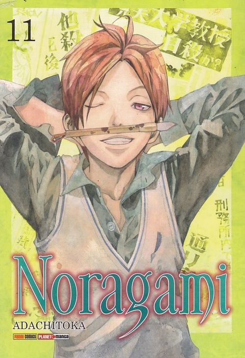 Noragami # 11 (Reimpressão)