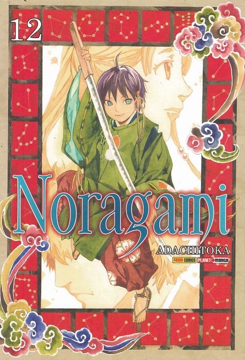 Noragami # 12 (Reimpressão)
