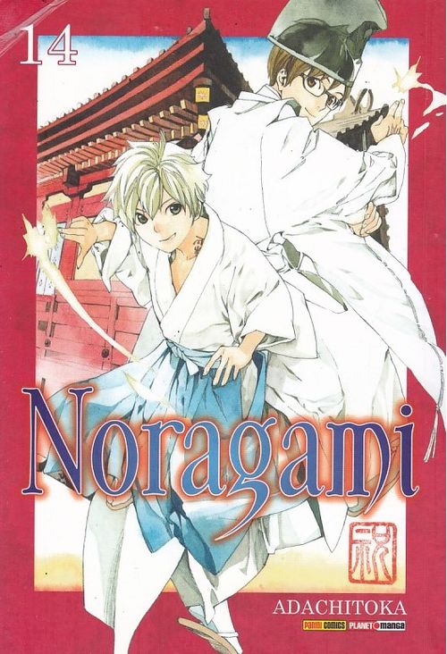 Noragami # 14 (Reimpressão)