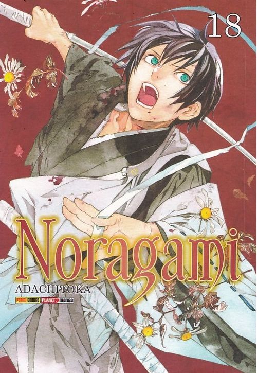 Noragami # 18 (Reimpressão)