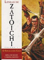 https---www.artesequencial.com.br-imagens-mangas-lendas-de-zatoichi-o-espadachim-cego-volume-1