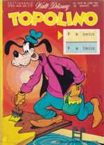 https---www.artesequencial.com.br-imagens-importados-outros-paises-italia-Topolino-1216