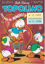 https---www.artesequencial.com.br-imagens-importados-outros-paises-italia-Topolino-1223