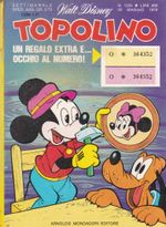 https---www.artesequencial.com.br-imagens-importados-outros-paises-italia-Topolino-1225