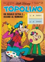 https---www.artesequencial.com.br-imagens-importados-outros-paises-italia-Topolino-1227