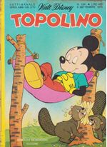 https---www.artesequencial.com.br-imagens-importados-outros-paises-italia-Topolino-1241