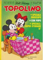 https---www.artesequencial.com.br-imagens-importados-outros-paises-italia-Topolino-1276