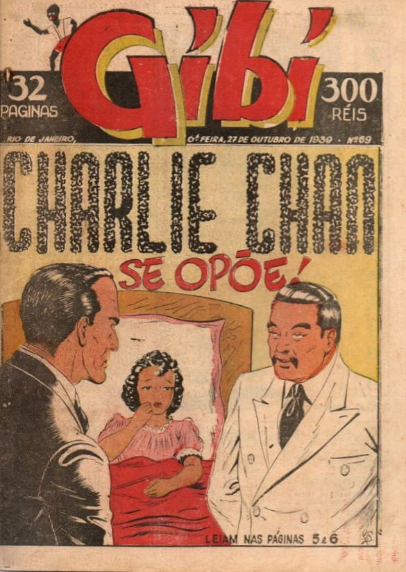 https---www.artesequencial.com.br-imagens-raridades_etc-gibi-0069