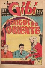 https---www.artesequencial.com.br-imagens-raridades_etc-gibi-0527
