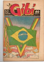https---www.artesequencial.com.br-imagens-raridades_etc-gibi-0559