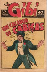 https---www.artesequencial.com.br-imagens-raridades_etc-gibi-0620