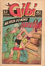 https---www.artesequencial.com.br-imagens-raridades_etc-gibi-0760