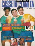 https---www.artesequencial.com.br-imagens-2023-04-Casseta-e-Planeta-14
