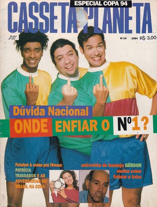 Casseta e Planeta # 14