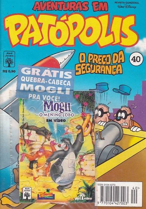 Aventuras em Patópolis # 40 - COM O BRINDE ORIGINAL