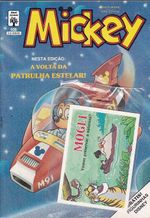 https---www.artesequencial.com.br-imagens-2023-04-Mickey-Brinde-1