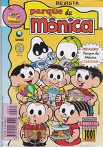 https---www.artesequencial.com.br-imagens-2023-04-Parque-Globo-Brinde-1