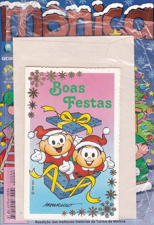 https---www.artesequencial.com.br-imagens-2023-04-Natal-Globo-Brinde-2