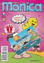 https---www.artesequencial.com.br-imagens-2023-04-Monica-Globo-Brinde-2