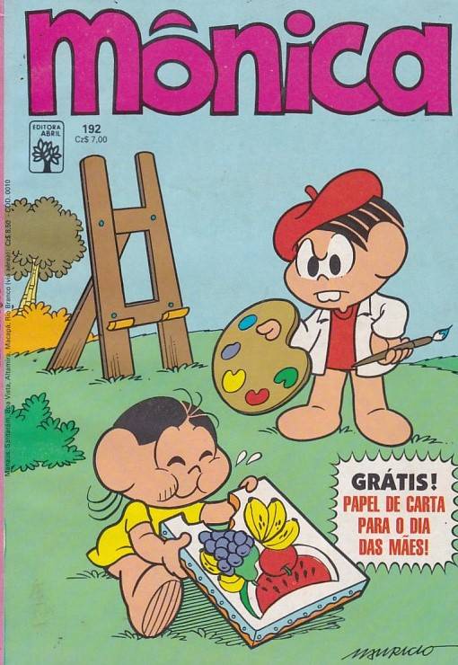 https---www.artesequencial.com.br-imagens-2023-04-Monica-Abril-Brinde-8