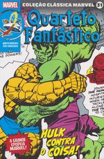 https---www.artesequencial.com.br-imagens-2023-04-colecao-classica-marvel-31