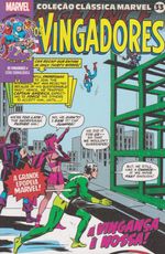 https---www.artesequencial.com.br-imagens-2023-04-colecao-classica-marvel-33