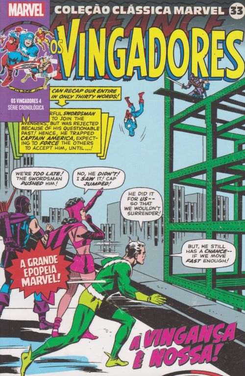 Coleção Clássica Marvel # 33
