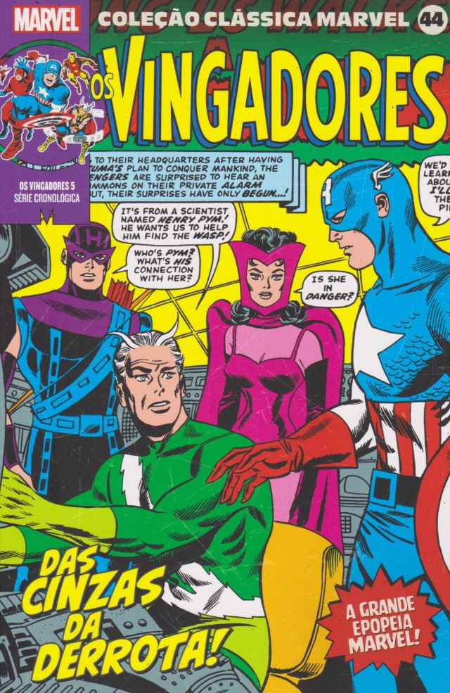 https---www.artesequencial.com.br-imagens-2023-04-colecao-classica-marvel-44