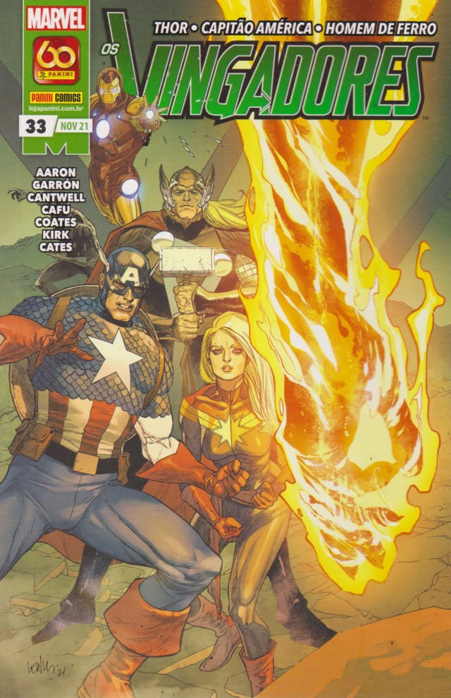https---www.artesequencial.com.br-imagens-2023-04-vingadores-4-serie-33