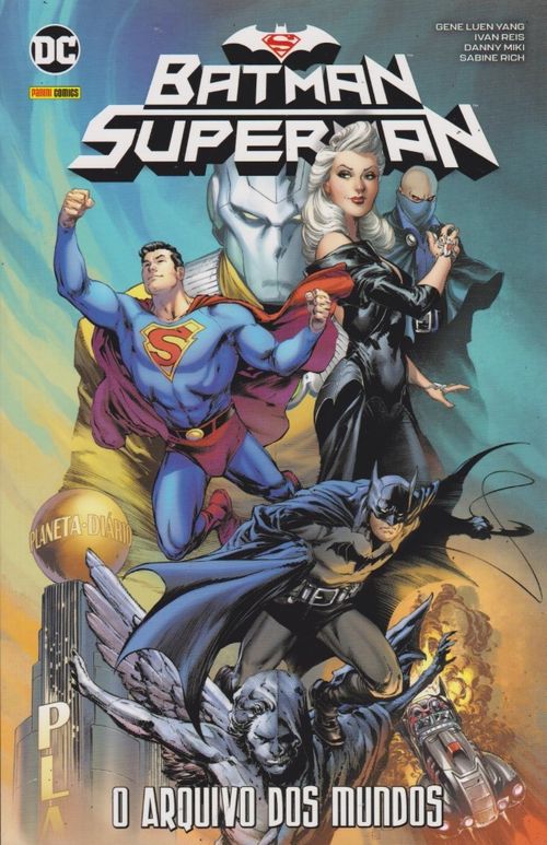 Batman/Superman - O Arquivo dos Mundos