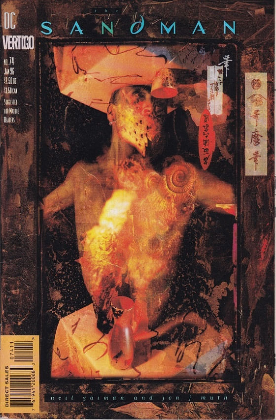 https---www.artesequencial.com.br-imagens-2023-04-Sandman-74