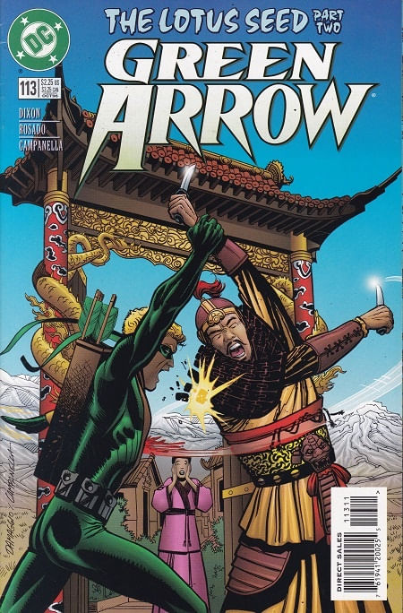 Green Arrow - Volume 1 # 113