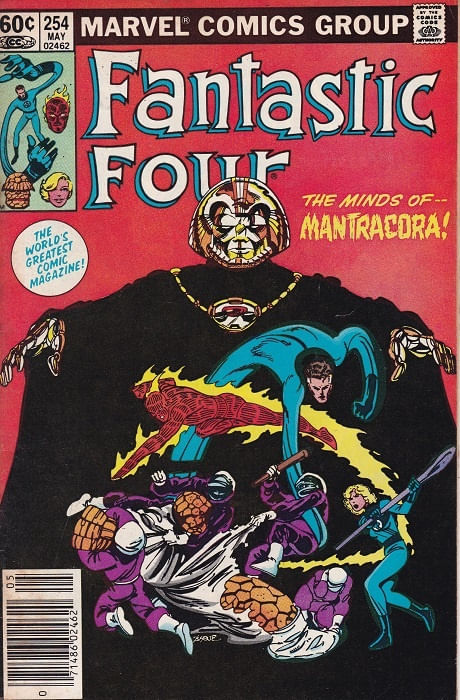 Fantastic Four - Volume 1 # 254