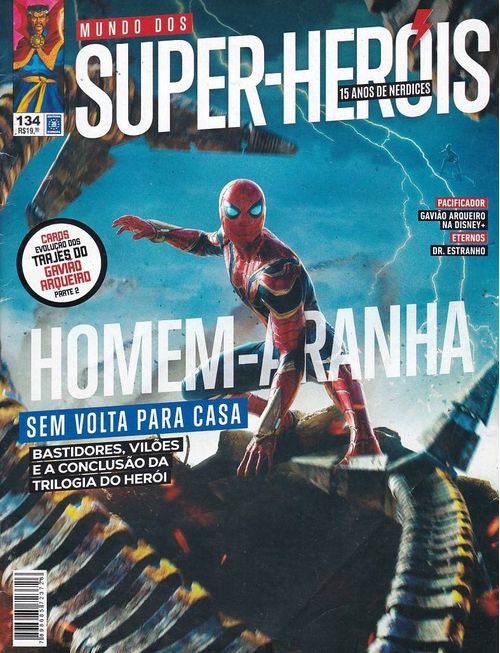 Mundo dos Super-Heróis # 134