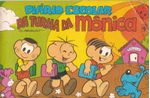 https---www.artesequencial.com.br-imagens-2023-04-Diario-Escolar-da-Turma-da-Monica-1982-1