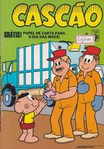https---www.artesequencial.com.br-imagens-2023-04-Cascao-Abril-Brinde-2