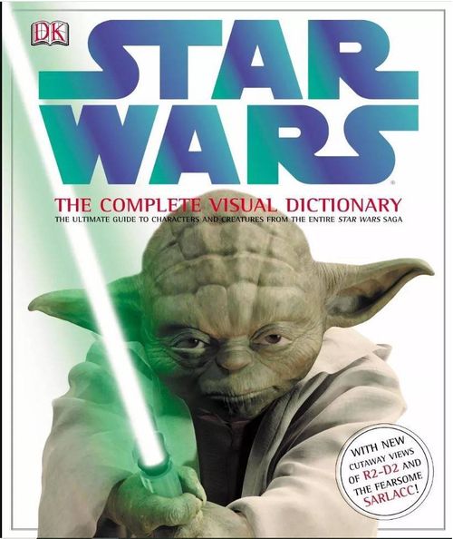 Star Wars - The Complete Visual Dictionary of Star Wars (HC)