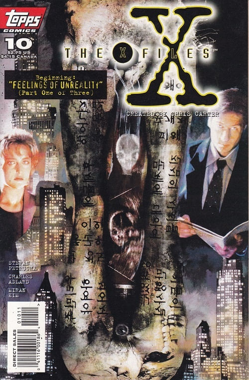 X-Files # 10