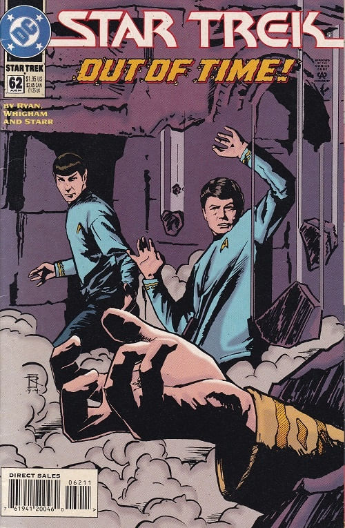 Star Trek - Volume 2 # 62
