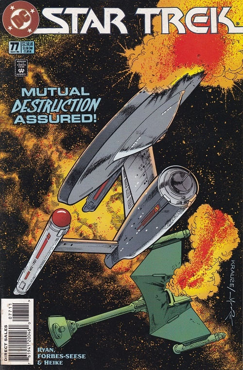 https---www.artesequencial.com.br-imagens-2023-05-Star-Trek-Volume2-77