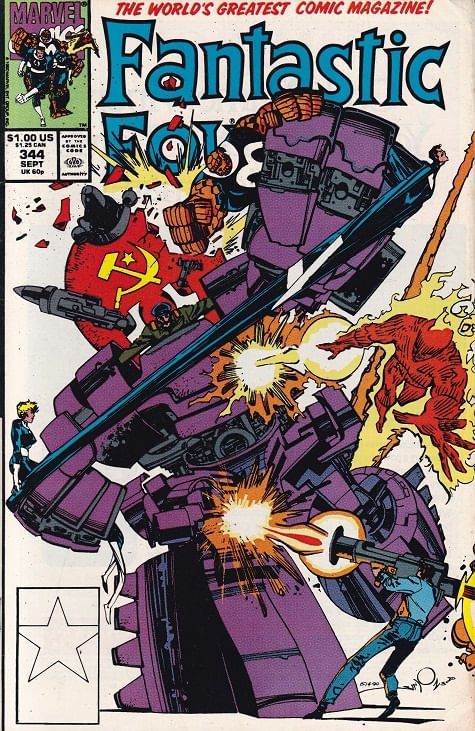 Fantastic Four - Volume 1 # 344