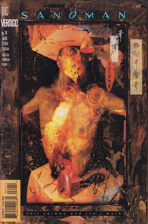 Sandman # 74