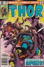 https---www.artesequencial.com.br-imagens-2023-05-Thor-Volume1-310