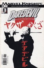 https---www.artesequencial.com.br-imagens-2023-05-Daredevil-Volume2-57