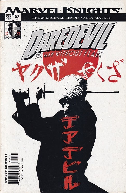 Daredevil - Volume 2 # 57